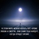  ,  -  18  2019   