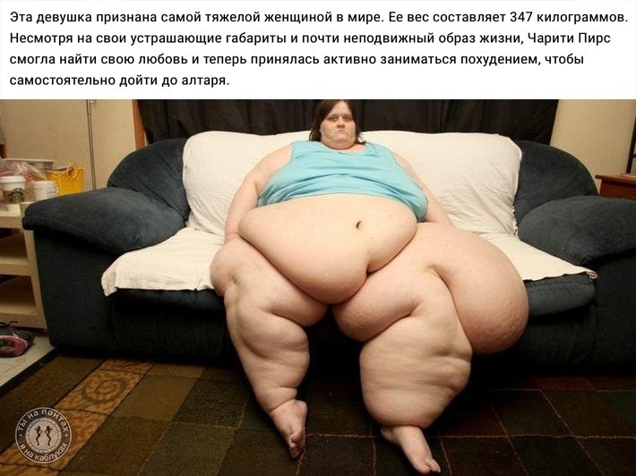        - 2