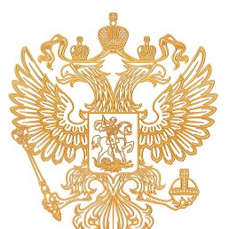 �����, ������, 46 ���