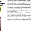 �������))� ����� �������� ��� :) �� ������� ���� ����������