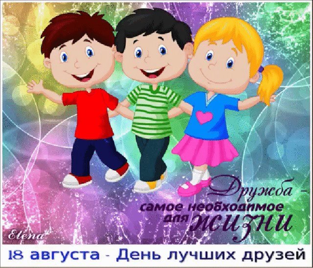   ,    . - 17  2019  20:59