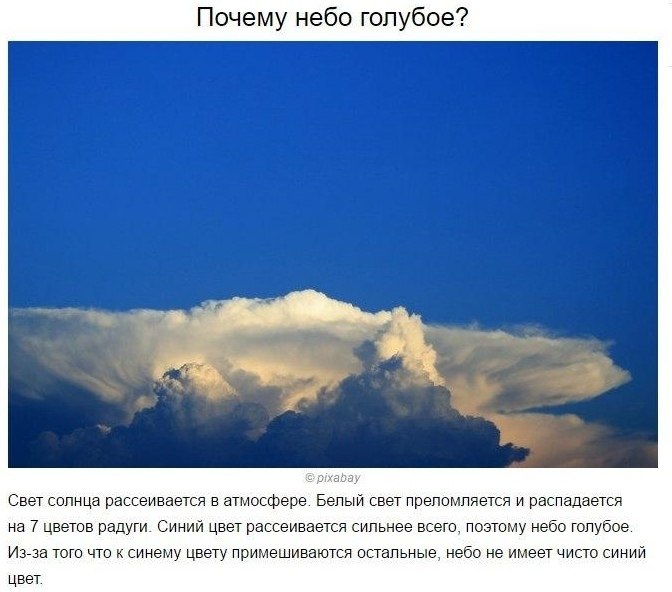     .      - 4