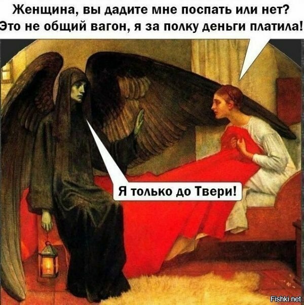   - 6  2019  09:13