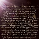 ���� �������, ������, 28 ��� - ��������� 24 ������� 2019 � ������ ������ ��������