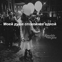  ,  -  19  2019   