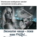  , -, 54  -  12  2019    