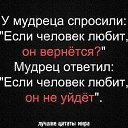 ���� �����, �����-���������, 65 ��� - ��������� 26 ���� 2019 � ������ ������ ��������