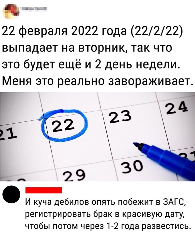  - 17  2019  03:19