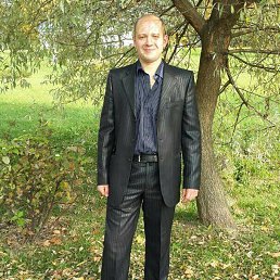 ���������, ������, 45 ���