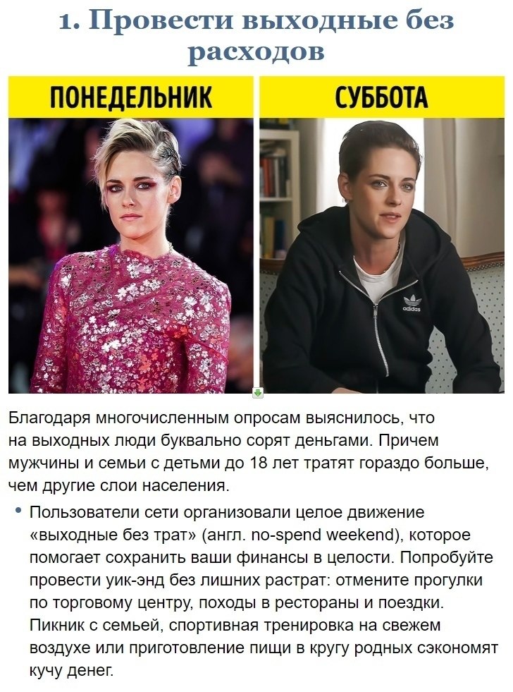    ,    .   