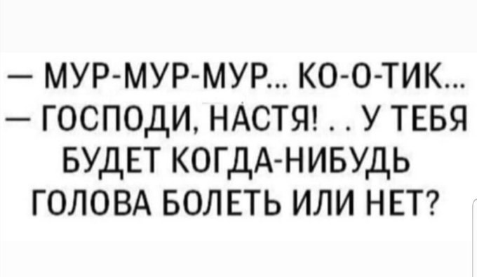 The  - 20  2019  12:57