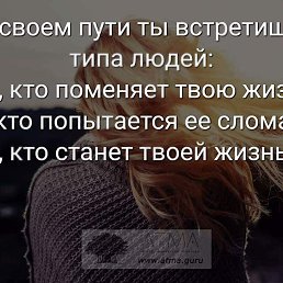 ���� Erik, ������, 30 ��� - ��������� 29 ������ 2019