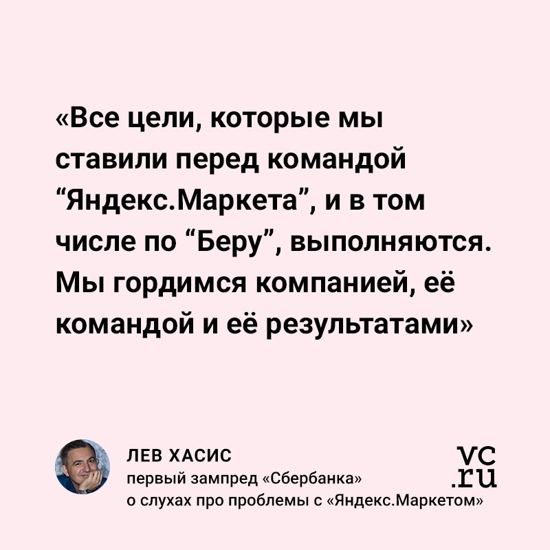        ,     ...
