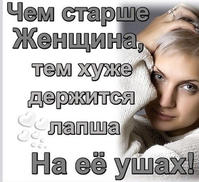 ♥♥ - 28  2019  02:06