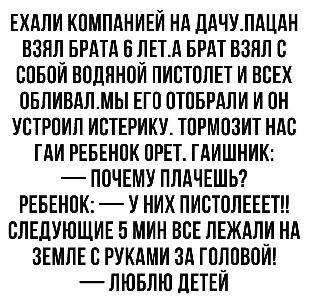   ! - 31  2019  20:29