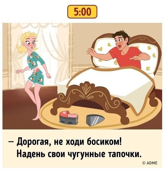 Один день из жизни соседей сверху. Знакомо каждому? #настроение@ican