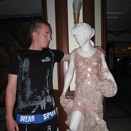 ������, ������, 35 ���