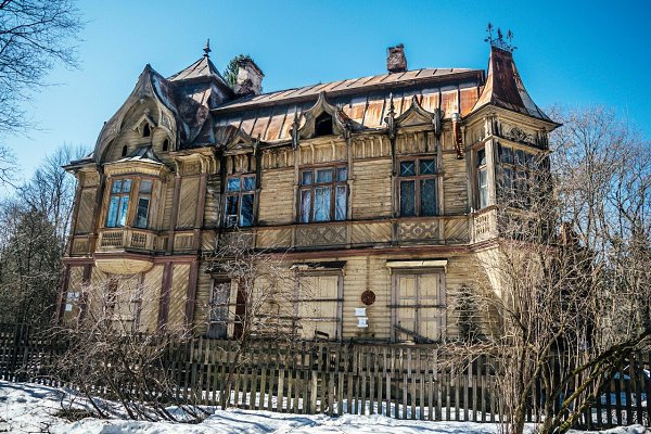 Парголово. Шуваловский парк. Дача Г.Е.Месмахера. В 1870 году началась новая эпоха развития ... - 2