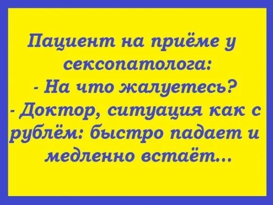  - 24  2019  12:15
