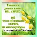 ���� ����, ���, 46 ��� - ��������� 31 ��� 2019 � ������ ��� �������� ��� ����� � ���� ��������� ������� ��� ��������!������ ������(�����) http://ok.ru/poeziyast�
