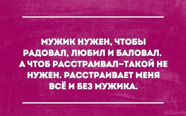  - 29  2019  19:44