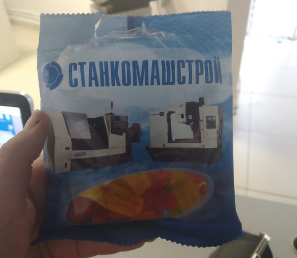 Коллега по работе ездила настраивать цифровую приставку бабушке и она в знак благодарности дала ...