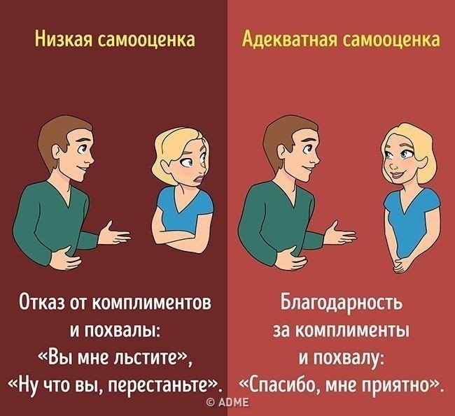     ! - 7