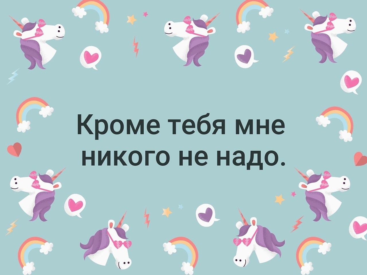. - 18  2019  19:06