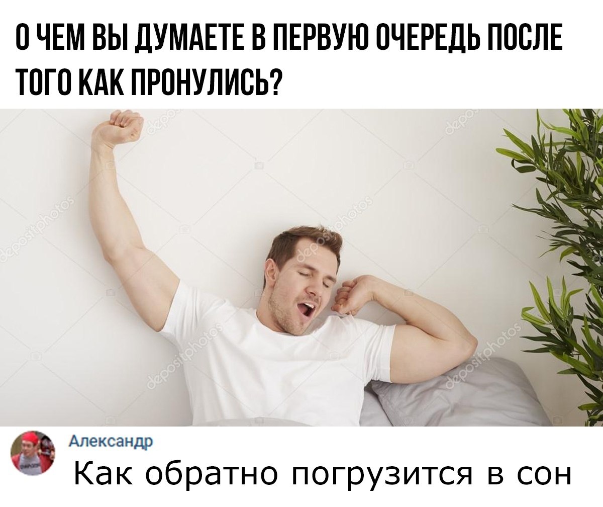    :D - 21  2019  00:34