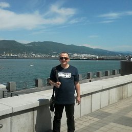 �������, ������, 54 ����