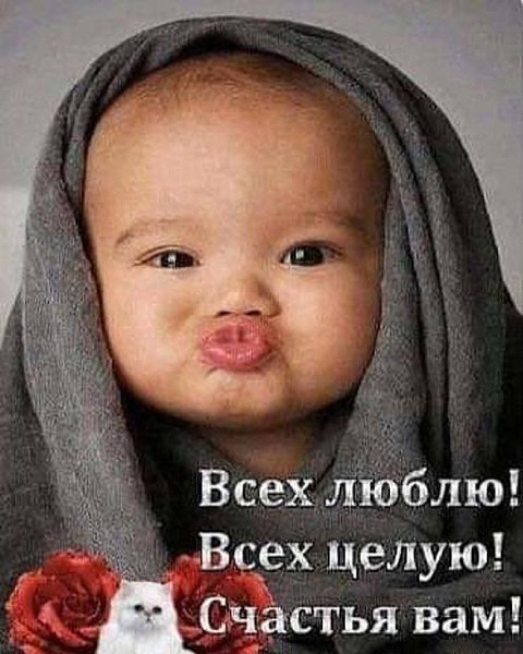 ***Victoria Viktorovna*** - 20  2019  08:59