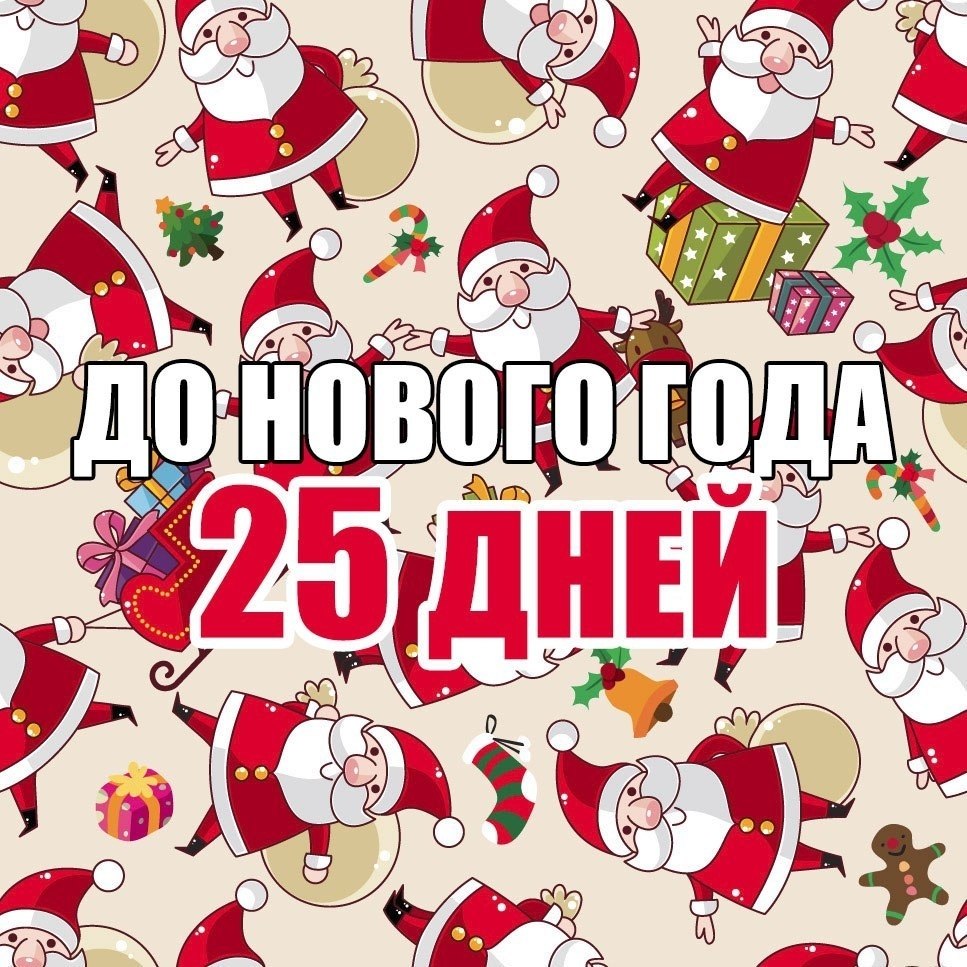   - 6  2019  19:03