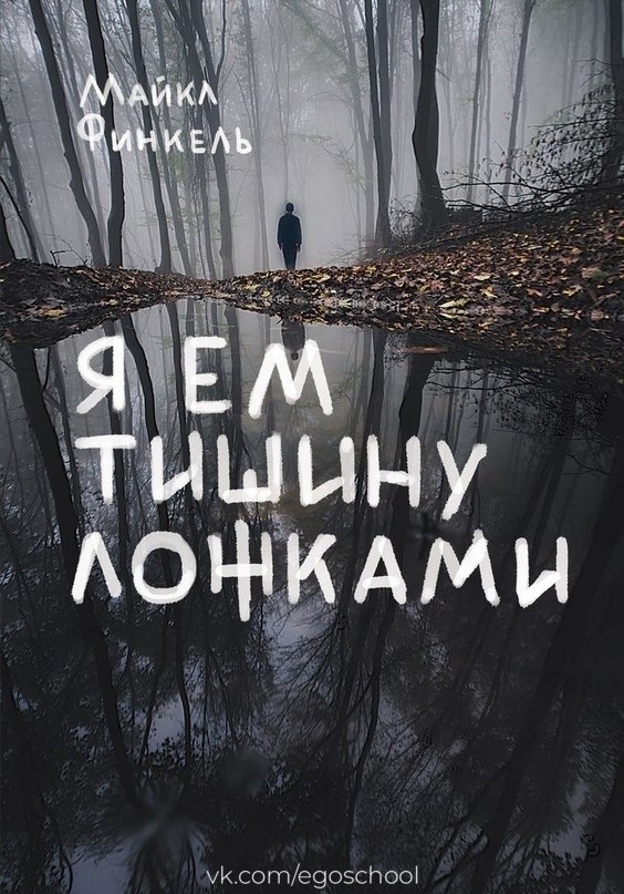 10  , ocoa a peax cox.oa  cee a cey, o oa  ... - 10