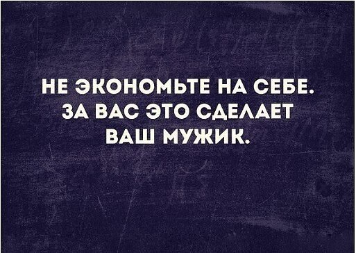 ~