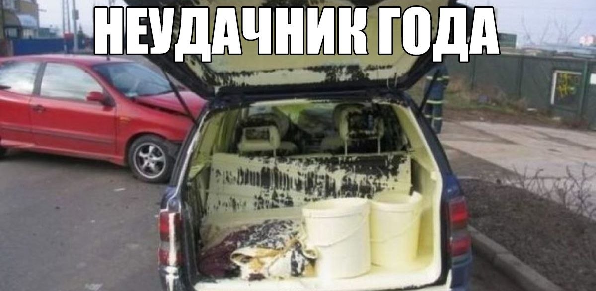    :D - 3  2019  17:36