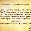 ���� ���, �������� - ��������� 29 ������� 2019 � ������ ���� ����������