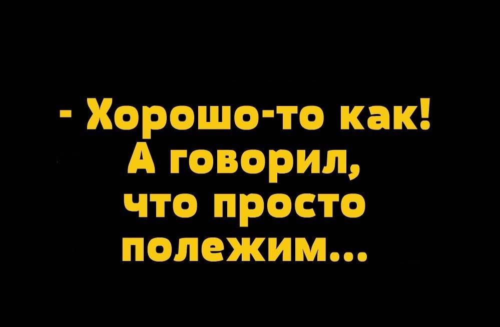 ***Victoria Viktorovna*** - 5  2019  17:00