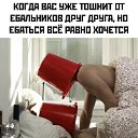 ���� � � � �, ����� - ��������� 3 ������� 2019 � ������ ���� ����������