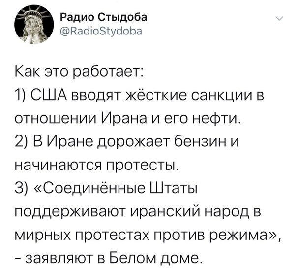   - 29  2019  18:28