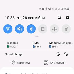 ���� ����, �����, 48 ��� - ��������� 27 �������� 2019
