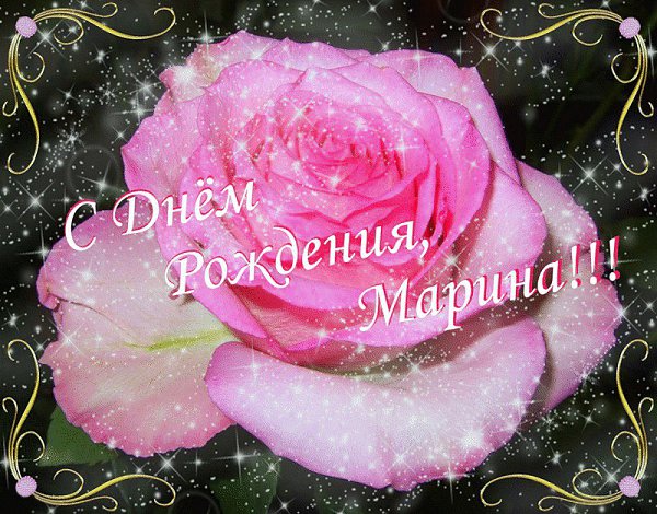   ,    . - 8  2019  15:31 - 4