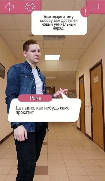   - 3