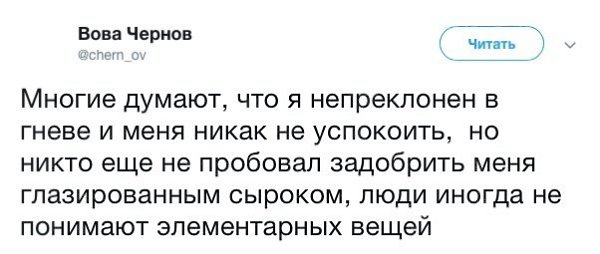 #@bon