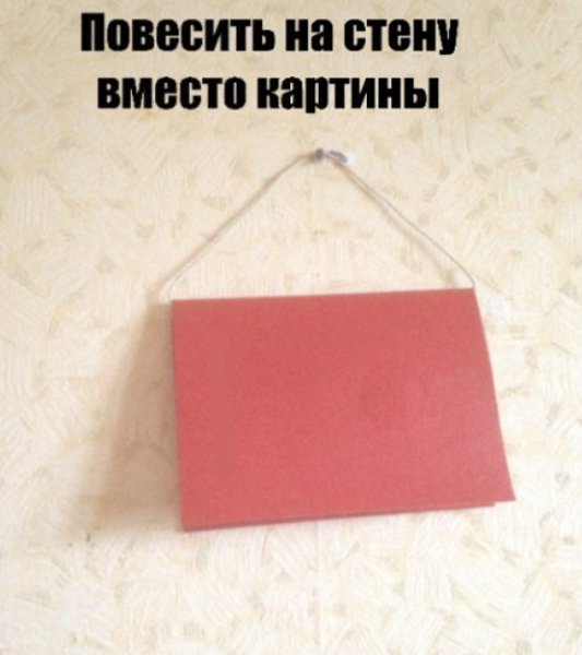 :    - 3
