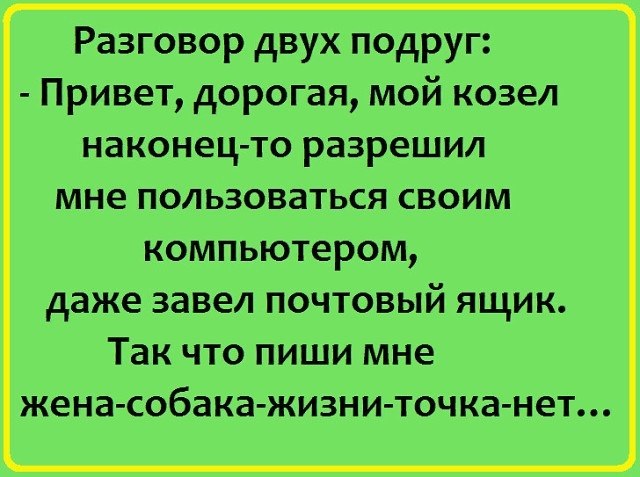 ☆������ �����☆ - 1 ��� 2019 � 03:54