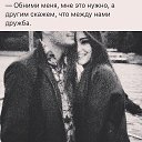 ���� �����, ������, 37 ��� - ��������� 17 ���� 2019