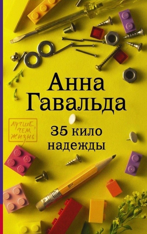        ... - 10