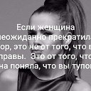  Vesna,  -  16  2019