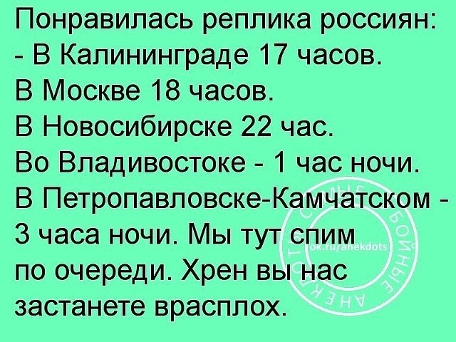   - 16  2019  03:27 - 8