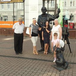 �����, ������, 54 ����